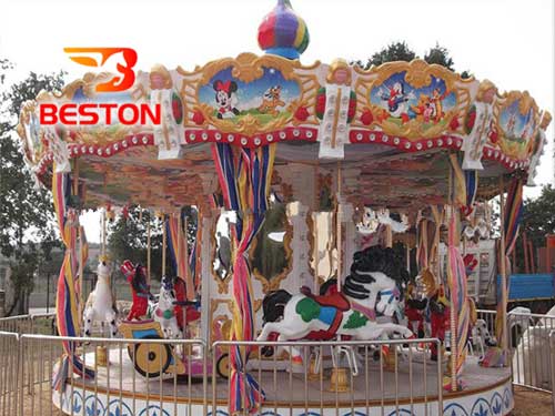 Small fairground ride